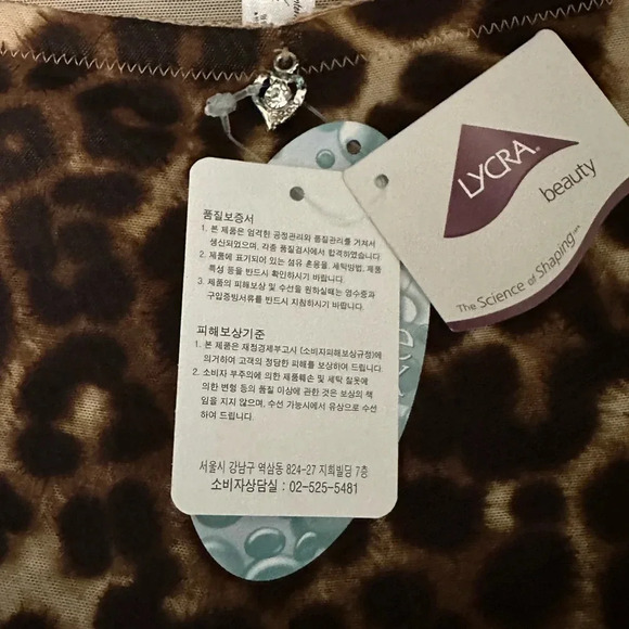 Artist Shapewear Leggings - Leopard Print (Size XS/S) Size 82 (see photos) NWT - Picture 5 of 7